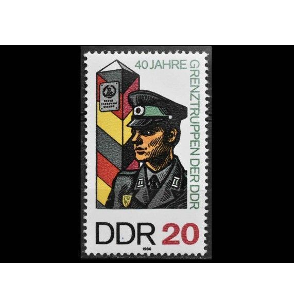 ГДР 1986 г. "40 Лет Пограничным Войскам ГДР"