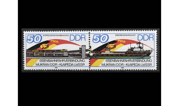 ГДР 1986 г. "Открытие железнодорожного сообщения Мукран (ГДР) - Клайпеда (СССР)"