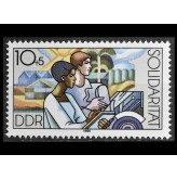 ГДР 1986 г. "Международная солидарность"