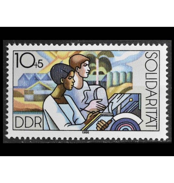 ГДР 1986 г. "Международная солидарность"
