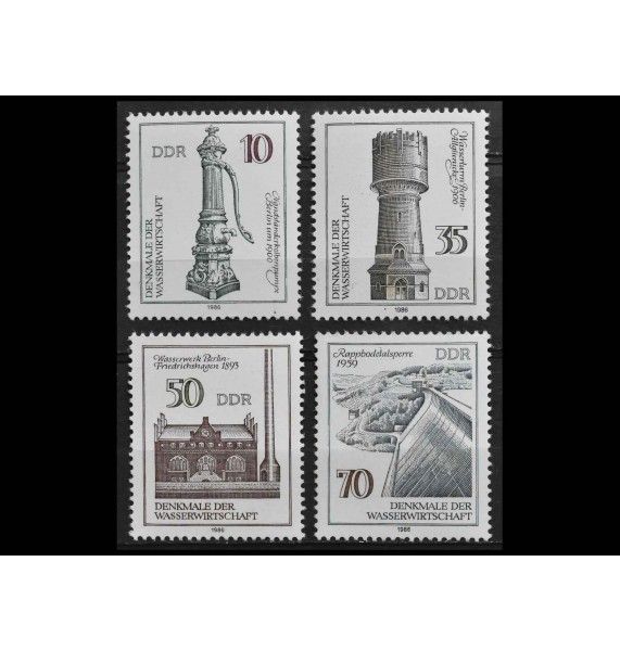 ГДР 1986 г. "Памятники водному хозяйству"