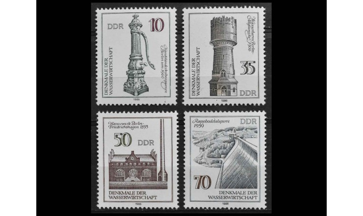 ГДР 1986 г. "Памятники водному хозяйству"