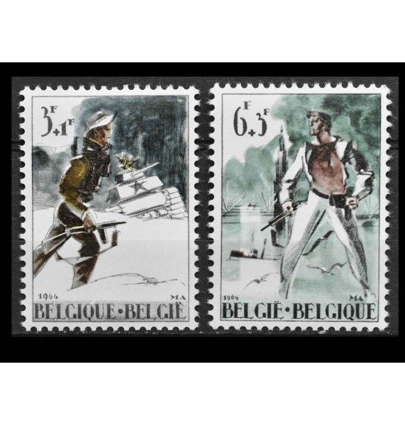 Бельгия 1964 г. "Сопротивление и освобождение"