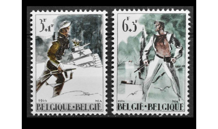 Бельгия 1964 г. "Сопротивление и освобождение"
