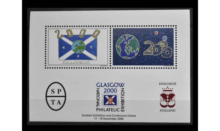 Великобритания 2000 г. "Национальная Филателистическая Выставка, Глазго"