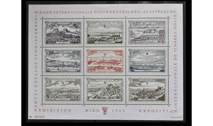 Австрия 1965 г. "Филателистическая выставка "WIPA"