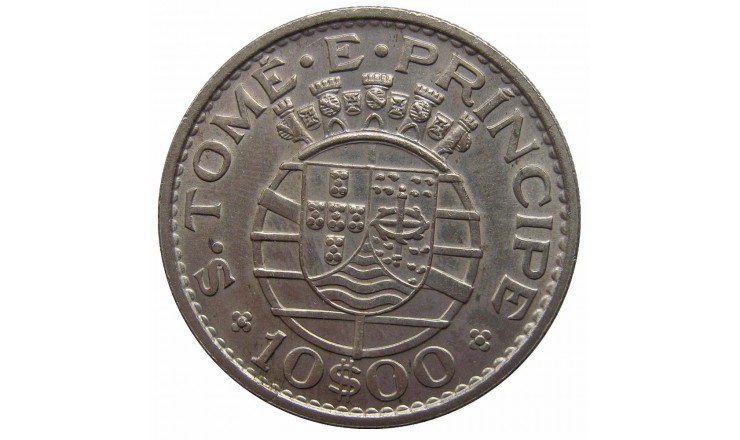 Сан-Томе и Принсипи 10 эскудо 1971 г. Сан-Томе и Принсипи 10 эскудо 1971 г.