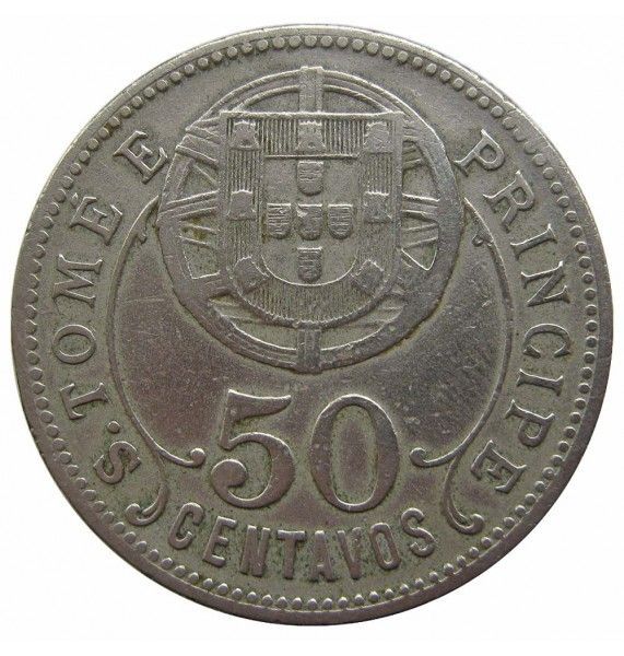Сан-Томе и Принсипи 50 сентаво 1929 г.