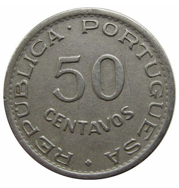 Ангола 50 сентаво 1948 г. (300 лет войне за Независимость)