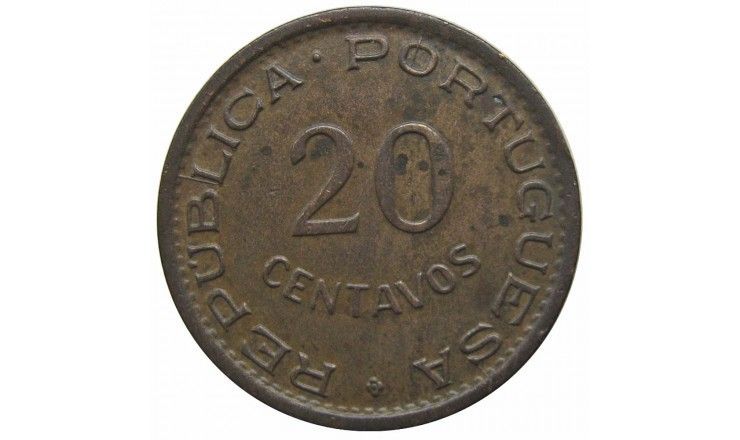 Ангола 20 сентаво 1948 г. (300 лет войне за Независимость) 