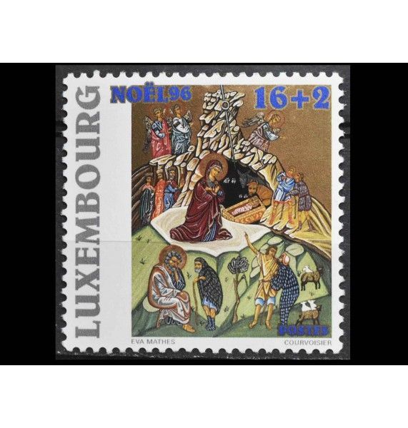 Люксембург 1996 г. "Рождество" 