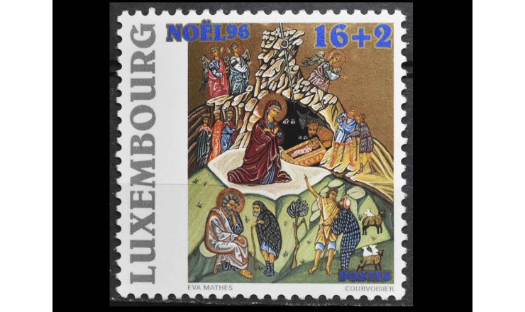 Люксембург 1996 г. "Рождество" 
