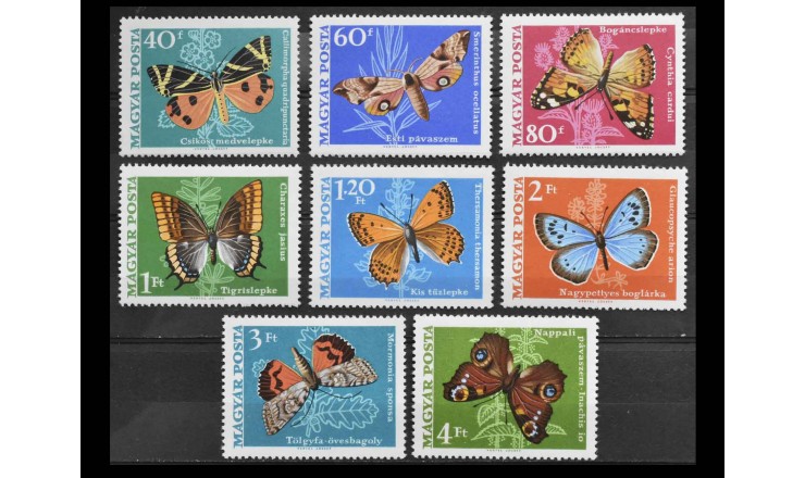 Венгрия 1969 г. "Бабочки"