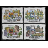 Венгрия 1969 г. "Города на излучине Дуная" 