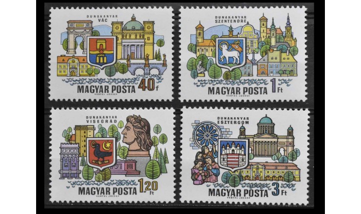 Венгрия 1969 г. "Города на излучине Дуная" 