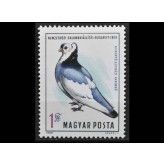 Венгрия 1969 г. "Голубь"