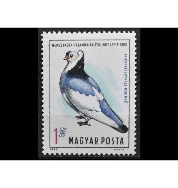 Венгрия 1969 г. "Голубь"