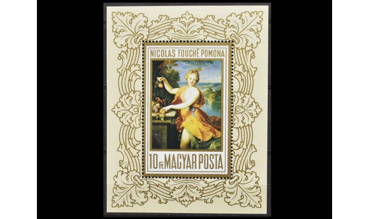 Венгрия 1969 г. "Картины французских художников"