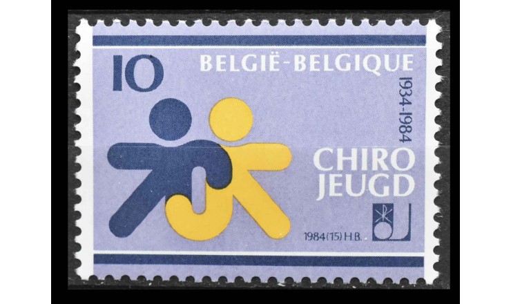 Бельгия 1984 г. "Чиро Фландерс"