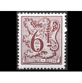 Бельгия 1981 г. "Новый геральдический лев"