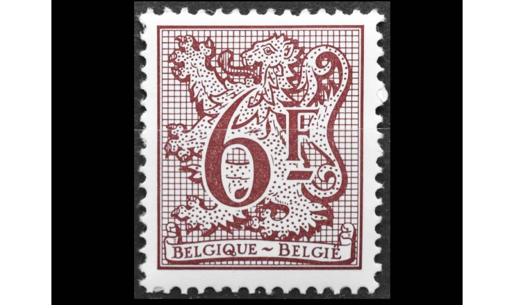 Бельгия 1981 г. "Новый геральдический лев"
