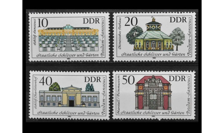 ГДР 1983 г. "Сан-Суси - Дворец в Потсдаме"