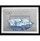 ГДР 1983 г. "Зимние Олимпийские игры, Сараево"