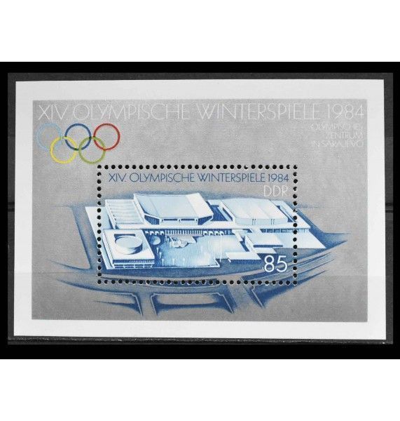 ГДР 1983 г. "Зимние Олимпийские игры, Сараево"
