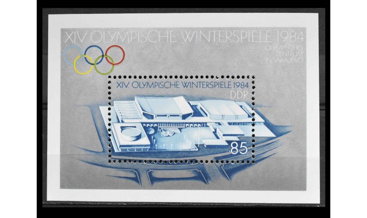 ГДР 1983 г. "Зимние Олимпийские игры, Сараево"