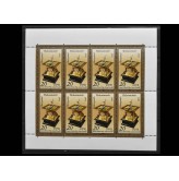 ГДР 1983 г. "Песочные и солнечные часы"