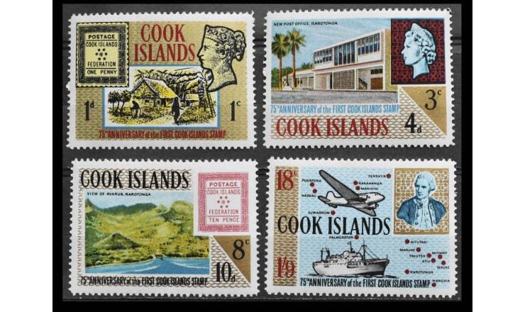 Острова Кука 1967 г. "75 лет первой марке"