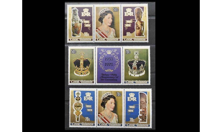 Острова Кука 1978 г. "25 лет коронации королевы Елизаветы II"