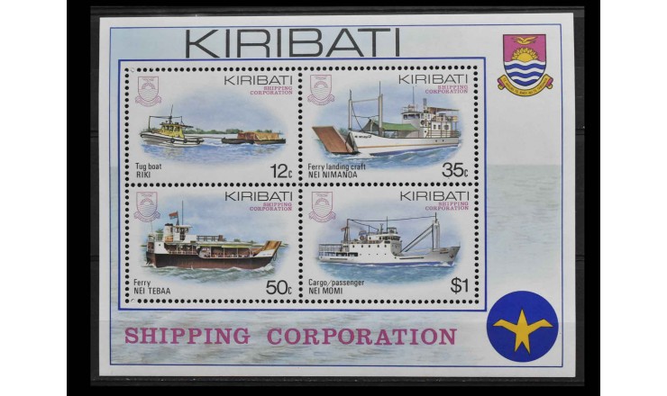 Кирибати 1984 г. "Местные суда"