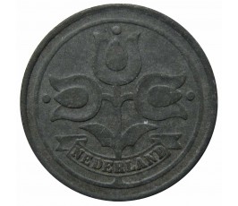 Нидерланды 10 центов 1942 г.