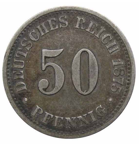 Германия 50 пфеннигов 1875 г. B