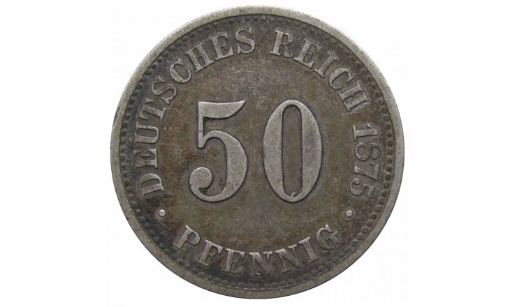 Германия 50 пфеннигов 1875 г. B