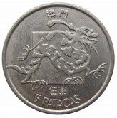 Макао 5 патака 1983 г.