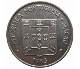 Макао 5 патака 1983 г.