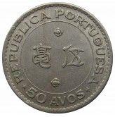 Макао 50 авос 1978 г.