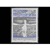 Австрия 1977 г. "Современное искусство"