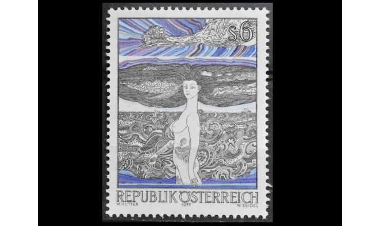 Австрия 1977 г. "Современное искусство"