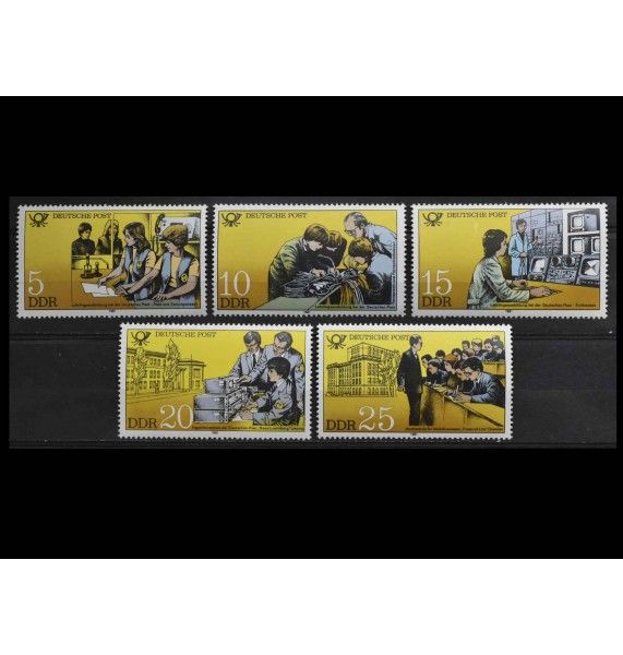 ГДР 1981 г. "Образовательные учреждения почты Германии" ГДР 1981 г. "Образовательные учреждения почты Германии"