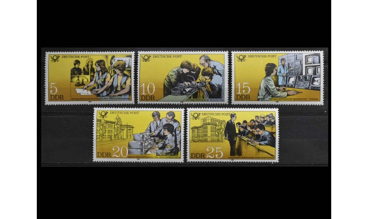 ГДР 1981 г. "Образовательные учреждения почты Германии"