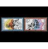 ГДР 1981 г. "8-я Детская и Юношеская Спартакиада, Берлин"