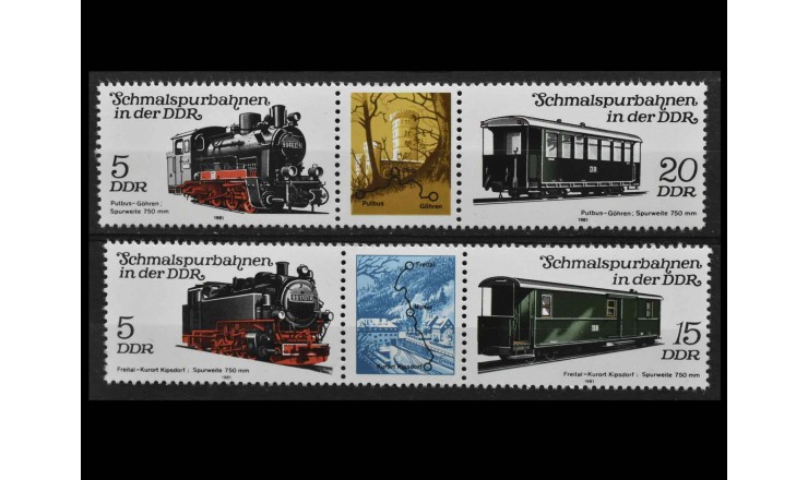 ГДР 1981 г. "Узкоколейные железные дороги в ГДР" (купоны)