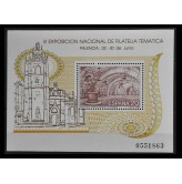 Испания 1990 г. "Выставка филателии FILATEM 90, Паленсия"