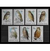 Венгрия 1984 г. "Совы"