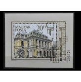 Венгрия 1984 г. "100 лет Будапештскому оперному театру" 