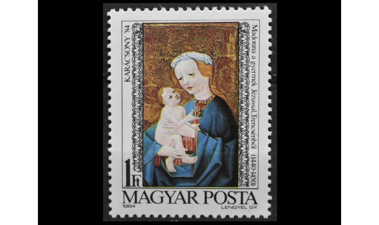 Венгрия 1984 г. "Рождество: Живопись"