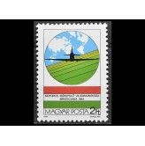 Венгрия 1984 г. "Чемпионат мира по моторному высшему пилотажу, Бекешчаба"